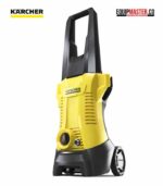 Hidrolavadora_KARCHER_K2ALU_EQUIPMASTER_Mayo2021_5