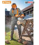 Motosierra_STIHL_MS250_EQUIPMASTER
