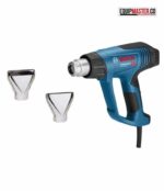 Pistola_de_calor_BOSCH_GHG 20-63_1600w_Equipmaster
