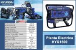 Planta Electrica HYDG1500 HYUNDAI motor a gasolina -Equipmaster