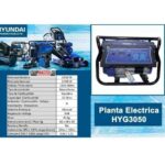 Planta_Electrica_HYDG3050_HYUNDAI_3050watt_Equipmaster