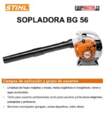 Sopladora_STIHL_BG56_EQUIPMASTER_Mayo2021_4