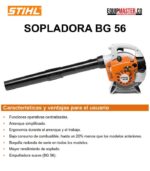 Sopladora_STIHL_BG56_EQUIPMASTER_Mayo2021_6