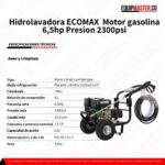 Hidrolavadora 3wz-3000A-ME200 ECOMAX 2300psi -Equipmaster