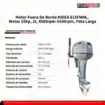 Motor-Fuera-De-Borda-HIDEA-E15FMHL-Equipmaster